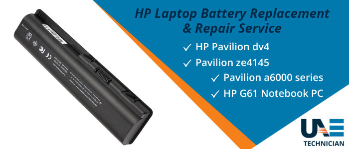 Hp laptop battery replacement